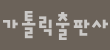縯ǻ